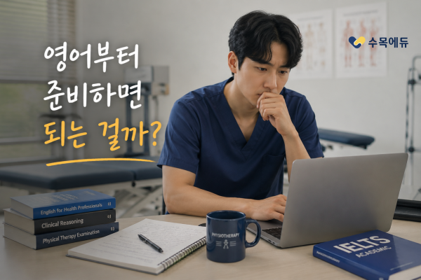 호주 워킹홀리데이 연령 확대